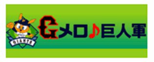 logo_gmelo_01.jpg